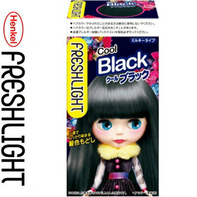 https://thumbnail.image.rakuten.co.jp/@0_mall/starmall/cabinet/2017-4/4987234322688_1.jpg?_ex=500x500