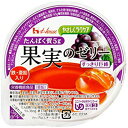 ハウス食品やさしくラクケア 果物のようなゼリー 巨砲 65G...