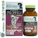 野口医学研究所 コンドロイチン&グルコサミン 300粒 (明治薬品 サプリ サプリメント グルコサミン コンドロイチン 鮫 軟骨 関節痛 健康維持 おすすめ)