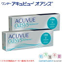 ワンデーアキュビュー オアシス 30枚入×2箱 *ジョンソン・エンド・ジョンソン アキュビュー Acuvue コンタクトレンズ ワンデー 1day 1日使い捨て
