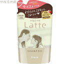 マー&ミー ラッテ シャンプー アップル&ピオニー の香り つめかえ/詰め替え 360ML ( クラシエ ma_&_me_Latte )