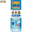 バスクリンきき湯 カルシウム炭酸湯 360G 【医薬部外品】...
