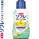 バスクリン薬用ソフレ 濃厚しっとり入浴液 スウィートハーブの...