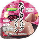 ハウス食品やさしくラクケア あずきミルクプリン 63G×12...