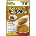ハウス食品やさしくラクケア とろとろ煮込みのビーフカレー 8...