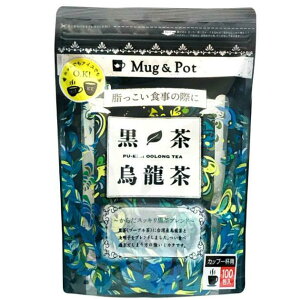 Mug & Pot 黒茶烏龍茶 1.5g X 100包×2個セット コストコ ティーパック ティータイム お茶 ノンカフェイン 大容量 美肌 美容 健康