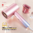 【日本初】【P最大12倍 & おまけ付 & レビュー特典】【...