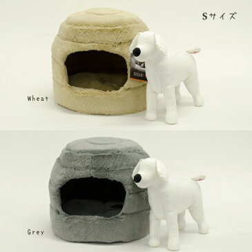 【ペット用 ハウス カドラー】【Sサイズ】URBAN PAW 2in1 House MILO Fur 【犬 ベッド カドラー】【グレー・小麦色】【送料無料】