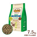 ニュートロ ナチュラルチョイス プロテインシリーズ 成犬用 中型犬~大型犬用 ラム&玄米 7.5kg プレミアムフード 正規品 取り寄せ品