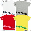 通販先行販売★ペインティングTシャツ-1397K-100cm110cm120cm130cm140cm出産内祝いプレゼントギフト男の子女の子子供服キッズベビー服ベビードールBABYDOLLSTARVATIONS8/4 NEW★50％OFF★親子ペア 王冠　半袖#