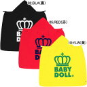 BD_おくるみ-9554(ベビードール)NEW★BABYDOLL　王冠　防寒具#