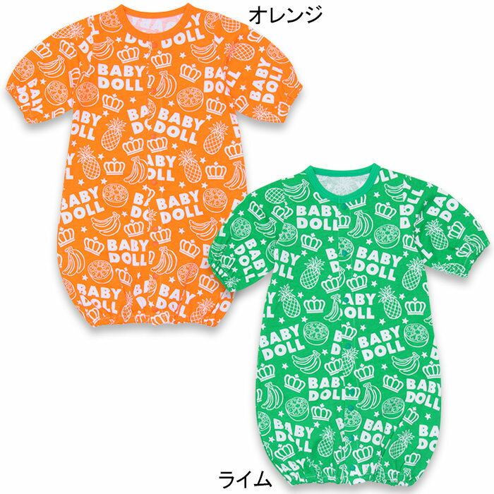 Vp2wayJo[I[/hXI[(gsJ)-Vp xr[ xr[h[ BABYDOLL starvations-7617B_ss