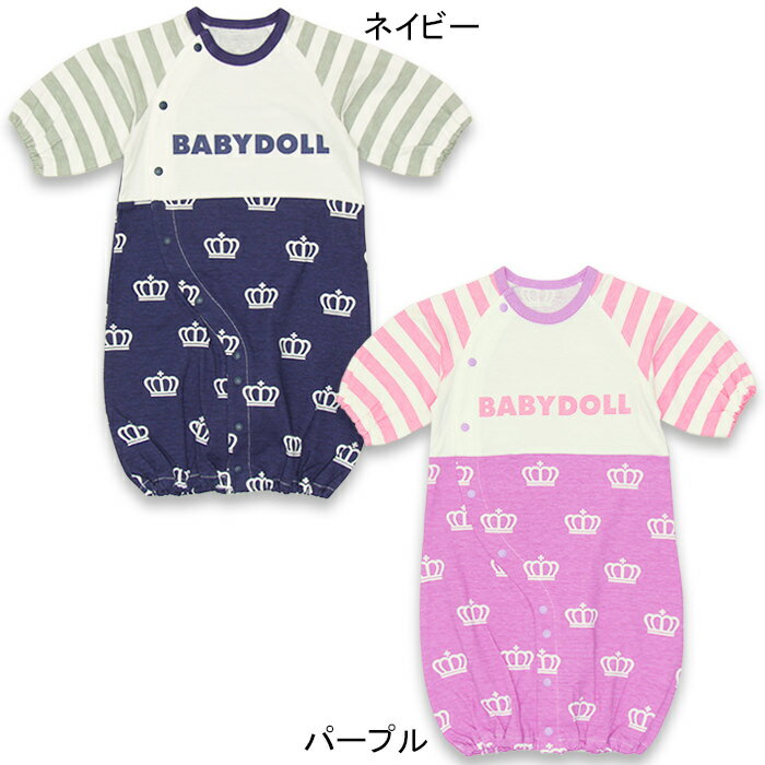 12/29ꕔĔ MY FIRST BABYDOLL_Vp2wayJo[I[/hXI[({[_[)-xr[ xr[h[ BABYDOLL starvations-8127B_fw_rps