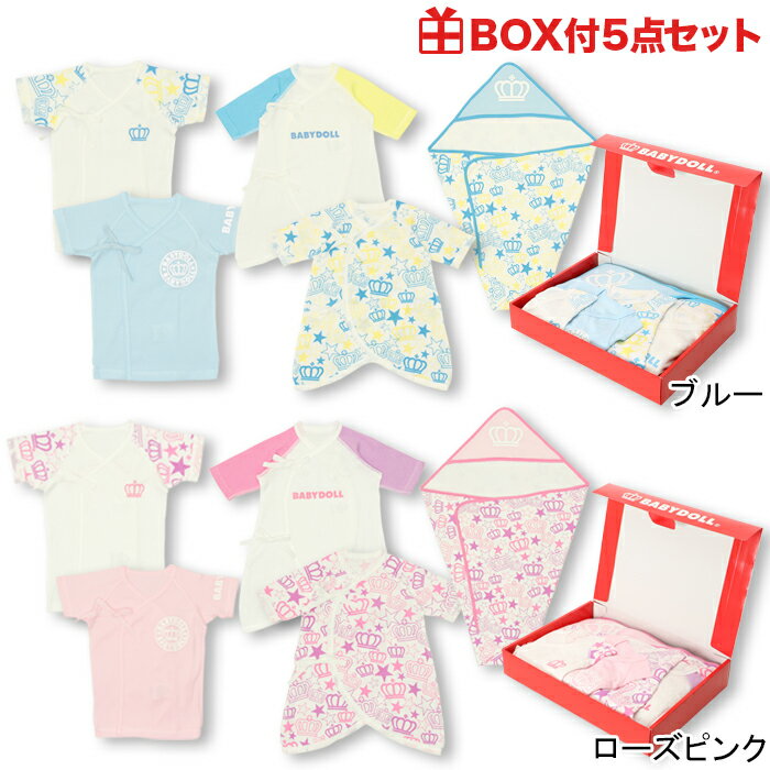 12/12NEW BOXt5_ZbgMY FIRST BABYDOLL_VMtgZbg(Rr~2/Z~2/)-Vp xr[ oYj v[g xr[h[ BABYDOLL-8787B_ss