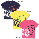 【さらに10%OFF】30%OFF SUMMER SALE7/7NEW 親子ペア★BIGロゴTシャツ-大人 男女兼用 レディース メンズ ベビードール BABYDOLL-9791A【XLあり】_ss:ベビド定番人気のBIG王冠がインパクト満点★ シンプルデザインだから派手かわボトムと相性バツグン◎ 親子おそろいでCOOLにキメちゃお! ★素材・仕様★ 綿100% 一般的なTシャツぐらいの厚さ/天竺素材 ラバープリント ※写真のプリント位置と多少の誤差が生じる場合があ ります。 ★サイズ(cm)★ S→着丈:64 胸回り:92 M→着丈:67 胸回り:96 L→着丈:69 胸回り:102 XL→着丈:71 胸回り:110 ※加工の関係上、1〜2cmの誤差が生じる場合がございます。【サイズについての詳細はこちら】 メーカー希望小売価格はメーカー商品タグに基づいて掲載しています。 ★80〜140cm★ ★S〜XLサイズ★ ※在庫切れの商品はリンクエラーとなり表示されない場合がございます。ご了承下さい。ネイビー front back イエロー front back ピンク front back 詳細 http://hb.afl.rakuten.co.jp/hgc/g00q23b1.q0w82cf1.g00q23b1.q0w83cff/?pc=http%3A%2F%2Fitem.rakuten.co.jp%2Fstarvations%2F25297913%2F&m=http%3A%2F%2Fm.rakuten.co.jp%2Fstarvations%2Fi%2F10036843%2F