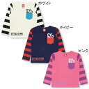 20%OFF 週末限定SALE 9/6NEW 親子