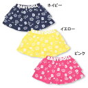 【6/7〜50%OFF サマープレSALE】総柄 フリル スカート 2091K ベビードール BABYDOLL