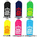 BDペットボトルホルダー-9356(ベビードール)NEW★BABYDOLL王冠 ロゴ　ランチシリーズ　入園・入学#10P_0315#