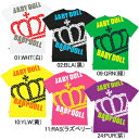 スタードットロゴTシャツ-1147A(ベビードール)NEW★BABYDOLL　大人服　男女兼用　親子ペア　王冠　星柄　半袖T#