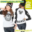 60OFFBABYDOLL@l@eqyA@jp@@OIWiT(Disney)#yAEgbgzuDISNEYCollectio..