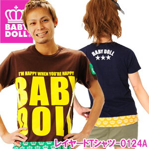 【サマーセール】レイヤードTシャツ-0124A--SサイズMサイズLサイズ出産内祝いプレゼントギフト大人服レディースメンズベビードールBABYDOLLSTARVATIONS8/11 10時再販★50％OFF★男女兼用　親子ペア　王冠　半袖 雑誌掲載#