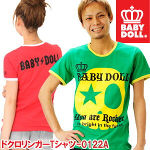 【サマーセール】ドクロリンガーTシャツ-0122A--SサイズMサイズLサイズ出産内祝いプレゼントギフト大人服レディースメンズベビードールBABYDOLLSTARVATIONS8/1 0時〜★50％OFF★男女兼用　親子ペア　王冠　半袖#