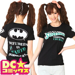 【サマーセール】「DC★コミックス」ジャスティスリーグ_Tシャツ-0091A-SサイズMサイズLサイズ出産内祝いプレゼントギフト大人服メンズベビードールBABYDOLLSTARVATIONS