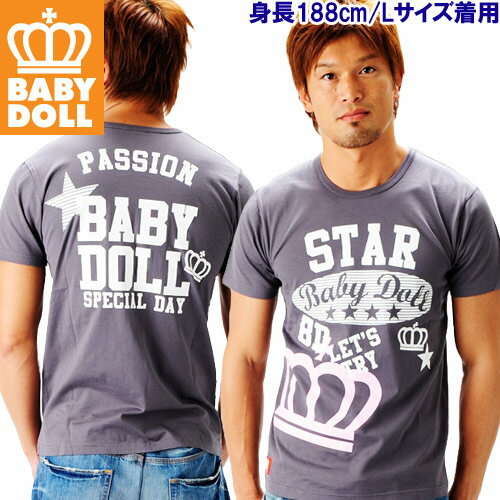 【サマーセール】STAR_Tシャツ-0376A--SサイズMサイズLサイズ出産内祝いプレゼントギフト大人服レディースメンズベビードールBABYDOLLSTARVATIONS
