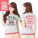 LUCKY_Tシャツ-0350A 2012 春　夏 Sサイズ Mサイズ Lサイズ 出産内祝い プレゼント ギフト 大人服 レディース メンズ　ベビードール BABYDOLL STARVATIONS6/16 10時〜★30％OFF★男女兼用　親子ペア　王冠　半袖#