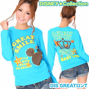 60OFFBABYDOLL@l@eqyA@jp@@IWiT(Disney)#yAEgbgzuDISNEYCollectionv..