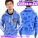 【クリアランスセール】大人限定★「DC★コミックス」SM_総柄袖ラインパーカー-707(スー