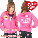 大人限定★SG_ナイロンパーカー-404(スーパーガール)4/9 10時〜★50％OFF★SUPERGIRL　大人服　レディース　王冠 ジップアップ#