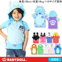 fBYj[_Ȃ肫t[htTVc-q LbY xr[h[ BABYDOLL starvationsuDISNEYCollectionv-6275K_sts