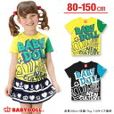 [1000~N[|zz] 50OFF AEgbgSALE ʔ̌ eqyA yCgTVc-q xr[ LbY j̎q ̎q  NR[f yAR[f xr[h[ BABYDOLL starvations-9214K 150cm  ss sts