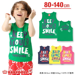 [2000円引きクーポン対象]【60％OFF TIMESALE】通販限定 BABYDOLL SMILEタンクトップ-子供服 ベビー キッズ 男の子 女の子 ベビードール starvations-9500K_ss_tt