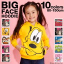  S30  eq fBYj[ BIGtFCX p[J[ 3013K xr[h[ BABYDOLL q xr[ LbY j̎q ̎q RX`[ RXv DISNEY Collection