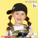 【10/28 13:59まで20%OFF】 SALE ワンポ...