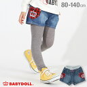 1 24ꕔĔ  SALE `FbN V[gpc 2687K xr[h[ BABYDOLL q xr[ LbY j̎q ̎q