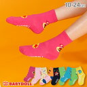4/1一部再販 ディズニー ソックス セット 3093 ベビードール BABYDOLL 子供服 ベビー キッズ 雑貨 靴下 男の子 女の子 DISNEY★Collection