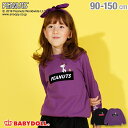 1/17〜【50%OFF ウィンターSALE】スヌーピー ロ...