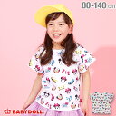  S30 AEgbg fBYj[ Jt  TVc 3858K xr[h[ BABYDOLL q xr[ LbY j̎q ̎q RX`[ RXv DISNEY Collection