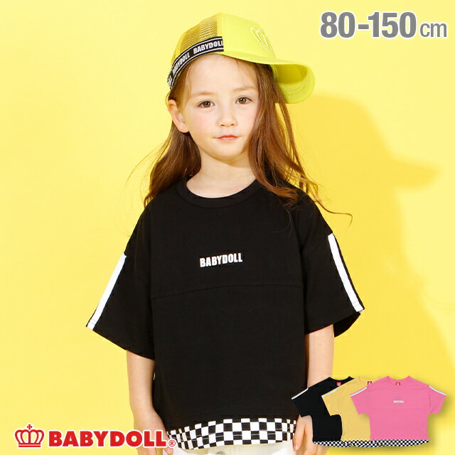 【50％OFF アウトレットSALE】 通販限定 親子お揃い レイヤード Tシャツ 4312K ベビードール BABYDOLL 子供服 ベビー キッズ 男の子 女の子