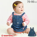 NEW ベビー ジャンパースカート 4317B ベビードール BABYDOLL 子供服 ベビー 男の子 女の子
