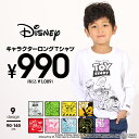 fBYj[ LN^[ T 4798K xr[h[ BABYDOLL q xr[ LbY j̎q ̎q DISNEY Collection nbs[vCX