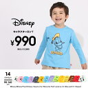 ʔ̌TCY fBYj[ 990 T 5611K xr[h[ BABYDOLL q xr[ LbY j̎q ̎q DISNEY Collection nbs[vCX