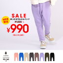 1 1 10`  ψSALE  ʔ̌  TGpc 5939K xr[h[ BABYDOLL q xr[ LbY j̎q ̎q