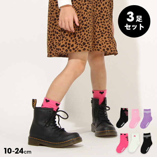 10 26 13:59܂  10OFF SALE  9 16NEW K[Y N[\bNX Zbg 7228 xr[h[ BABYDOLL q xr[ LbY ̎q