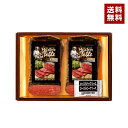 お中元 早割 鹿児島県産 黒毛和牛 ローストビーフ