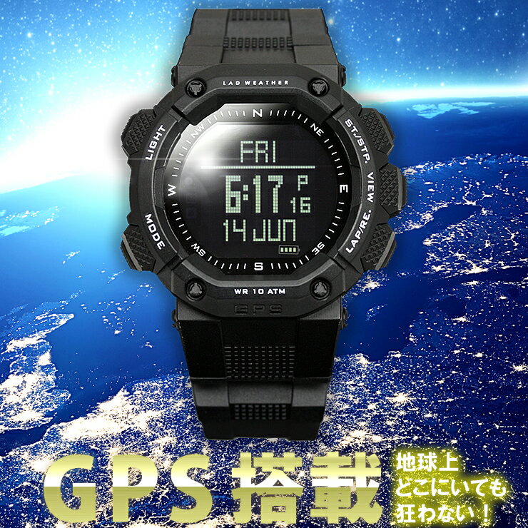 ランニングウォッチ 心拍センサー搭載 激安 GPSウォッチ GPS腕時計【LAD WEATHER ラ...:stash:10009715
