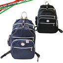オロビアンコ リュックサック OROBIANCO デイパック グロリオーゾ メンズ レディース ユニセックス GLORIOSO M-C NYLON/DOLLARO-SOFT//GLORIOSO-M-C-NYRU【新品】